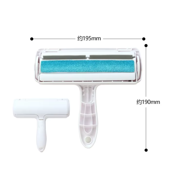 HORAKTY™ Reusable Pet Hair Remover Roller
